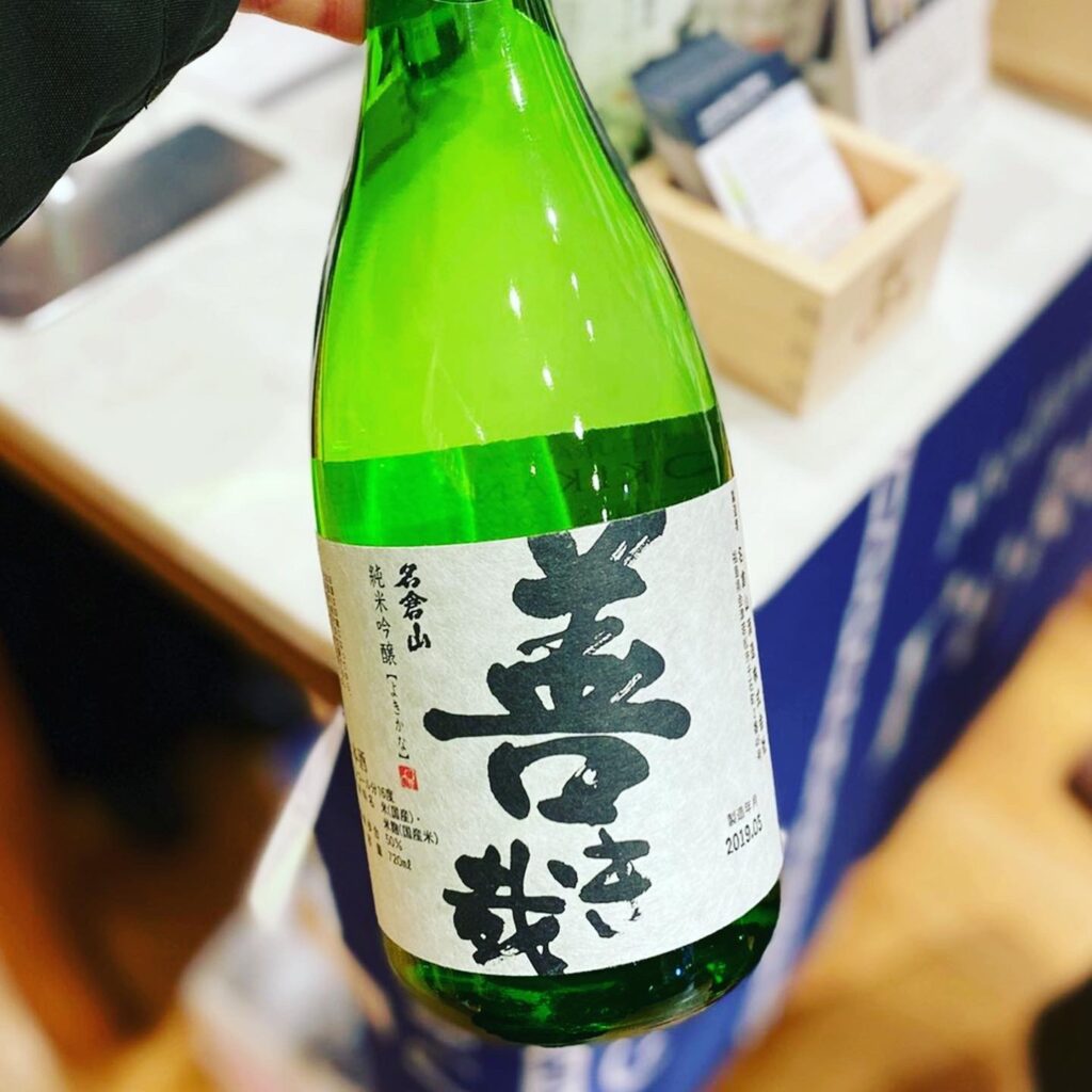 Nyで穴場 日本酒を買うならここに行け ミノル サケ ショップ 東京ではあまり見ないお酒も グルメピエロ