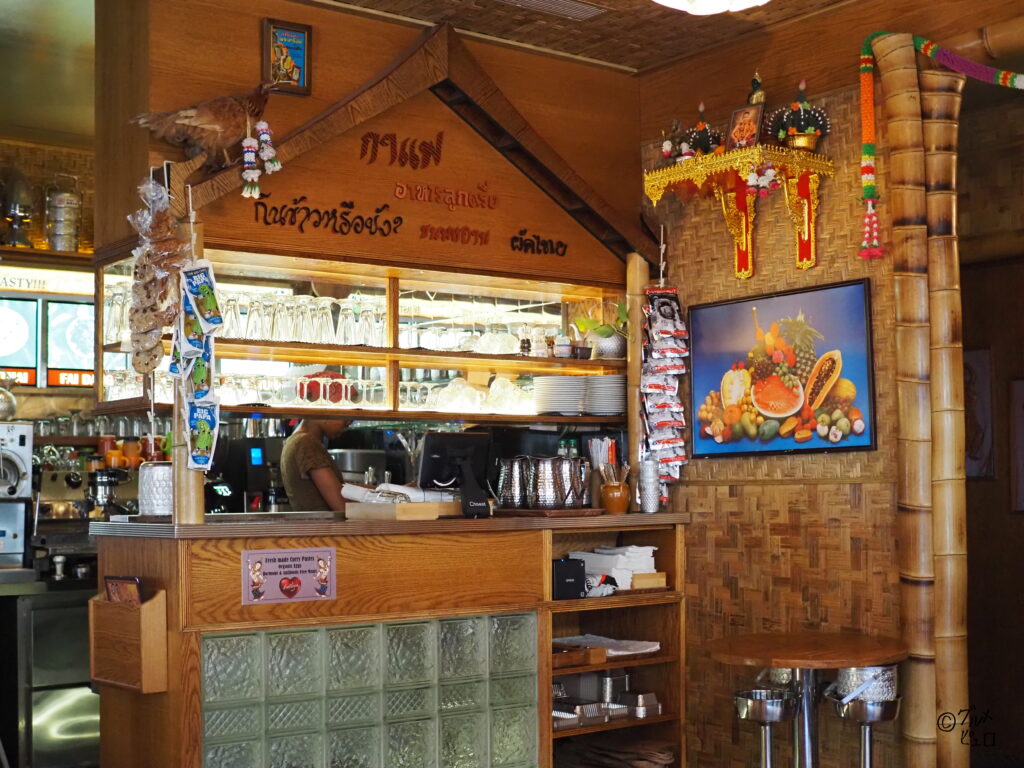 Thai diner interior