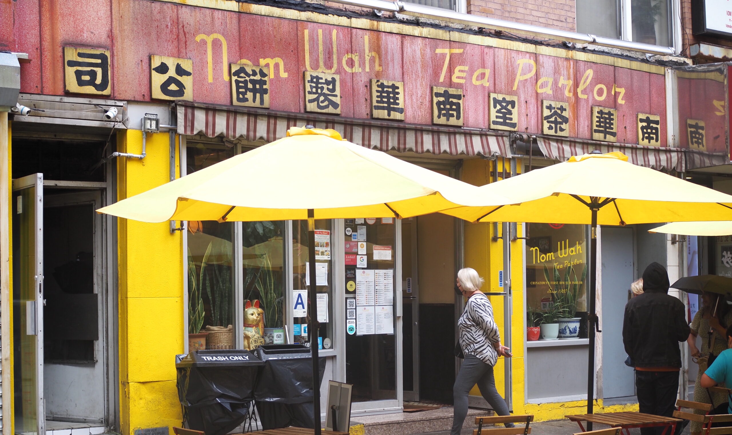 みったん【中華街 &amp;街のデザート屋さん   シークレット入 ■ みったん様専用【中華街 &街のデザート屋さん シークレット入 □